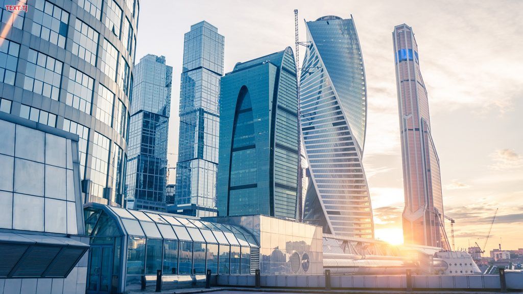 В ритме мегаполиса